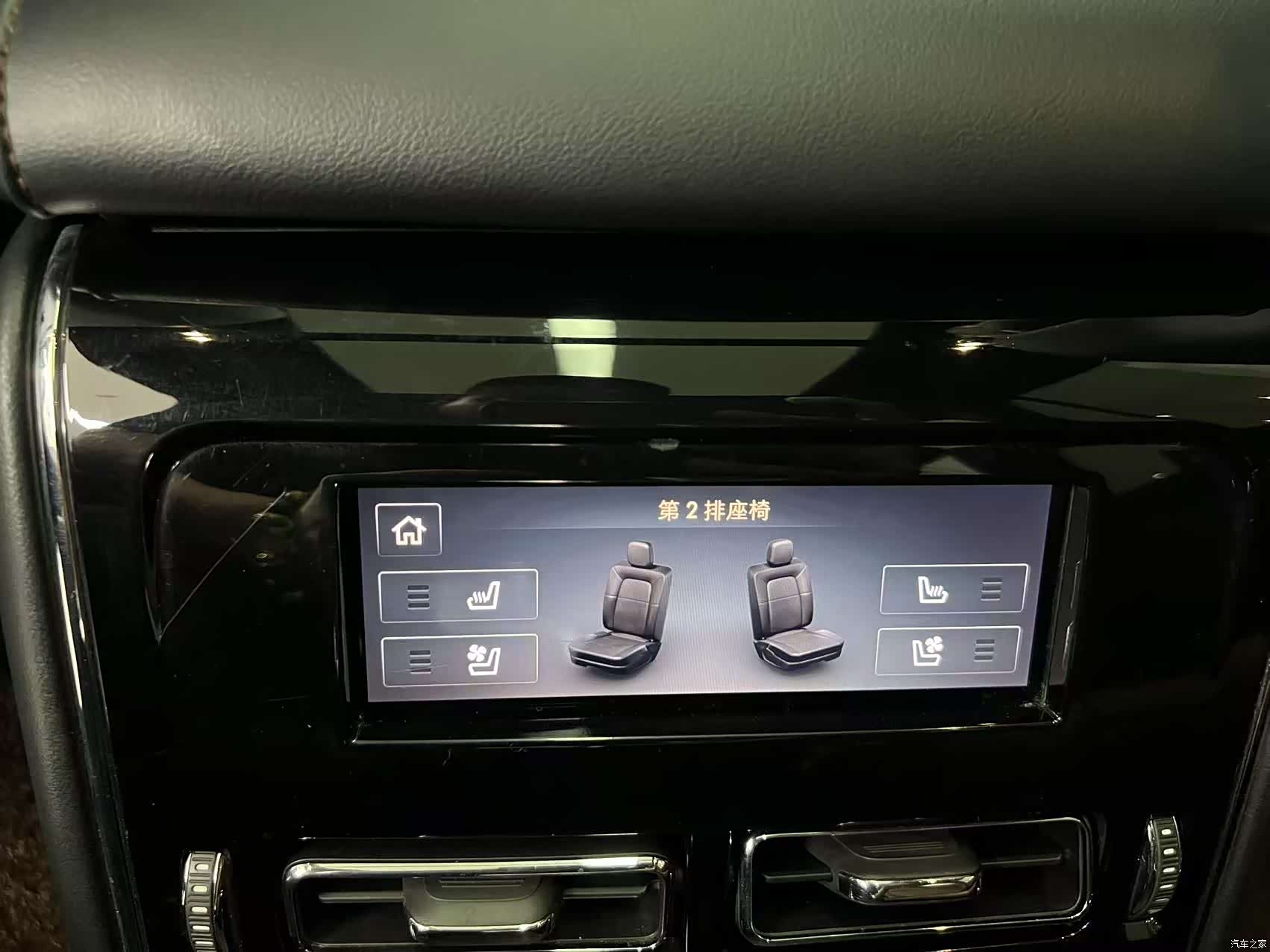 Lincoln Aviator, 2022 7