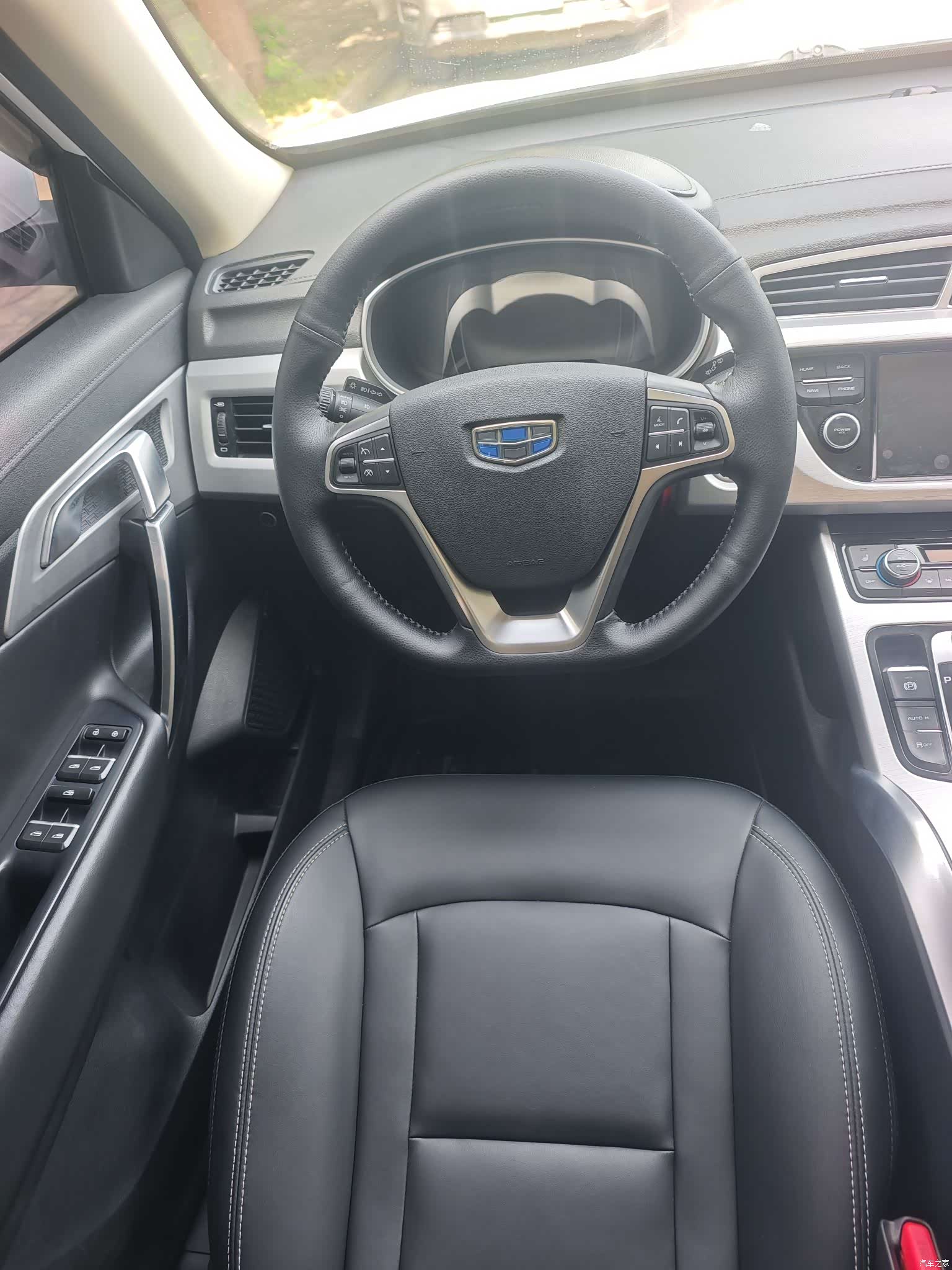 Geely Boyue, 2016 10