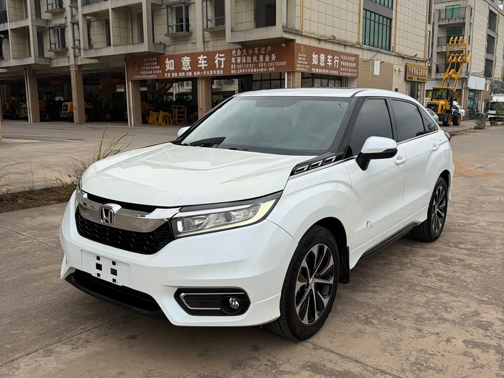 Honda Avancier