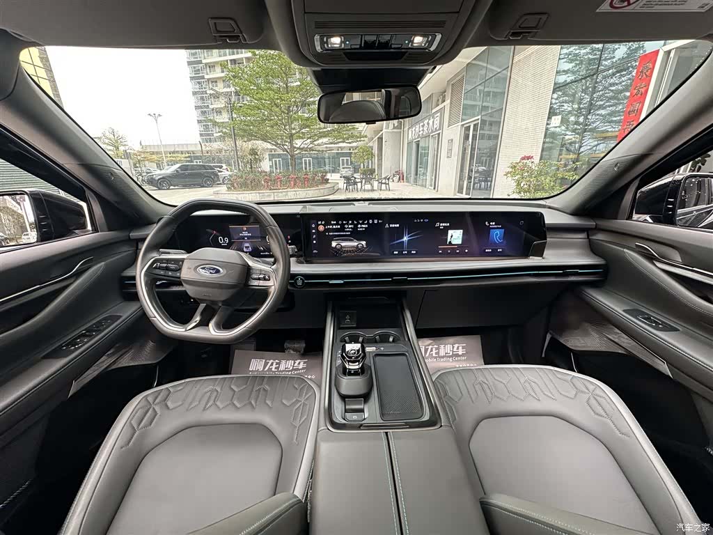 Ford Edge L, 2024 все фото