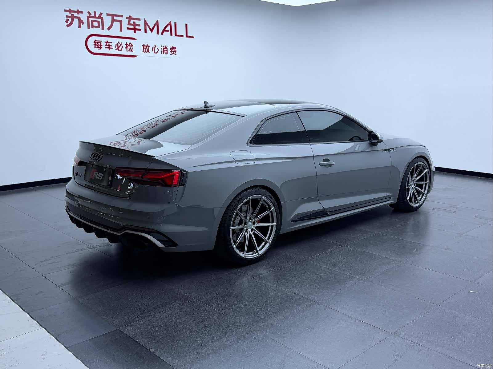 Audi RS, 2019 4