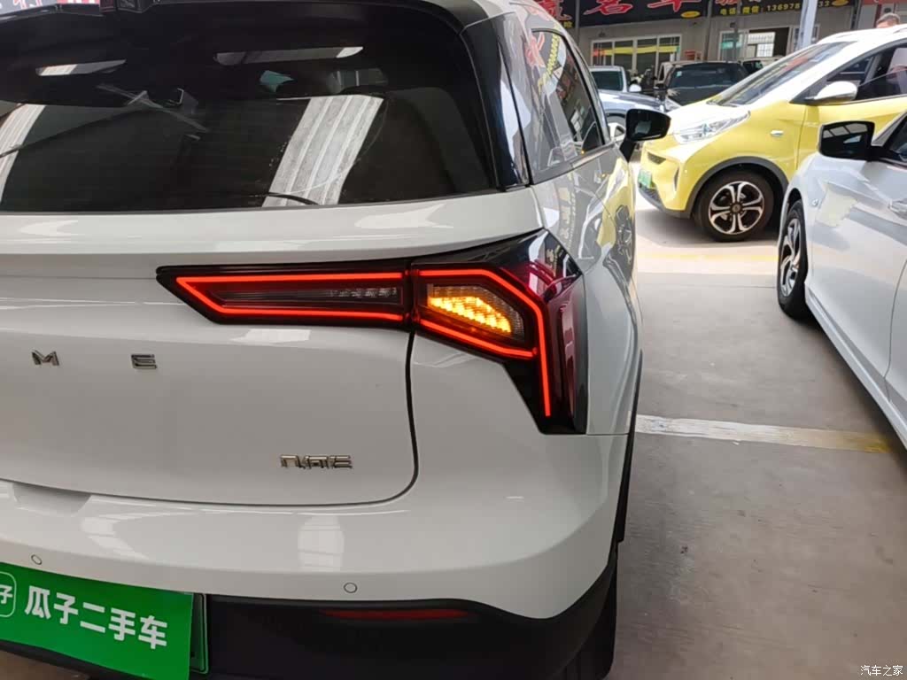 Geely E, 2023 8