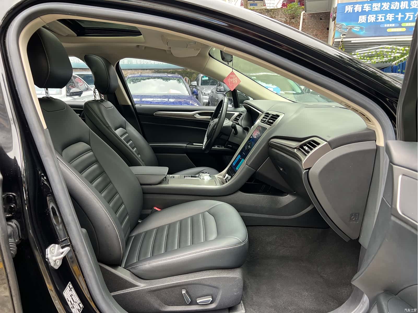 Ford Mondeo, 2022 10