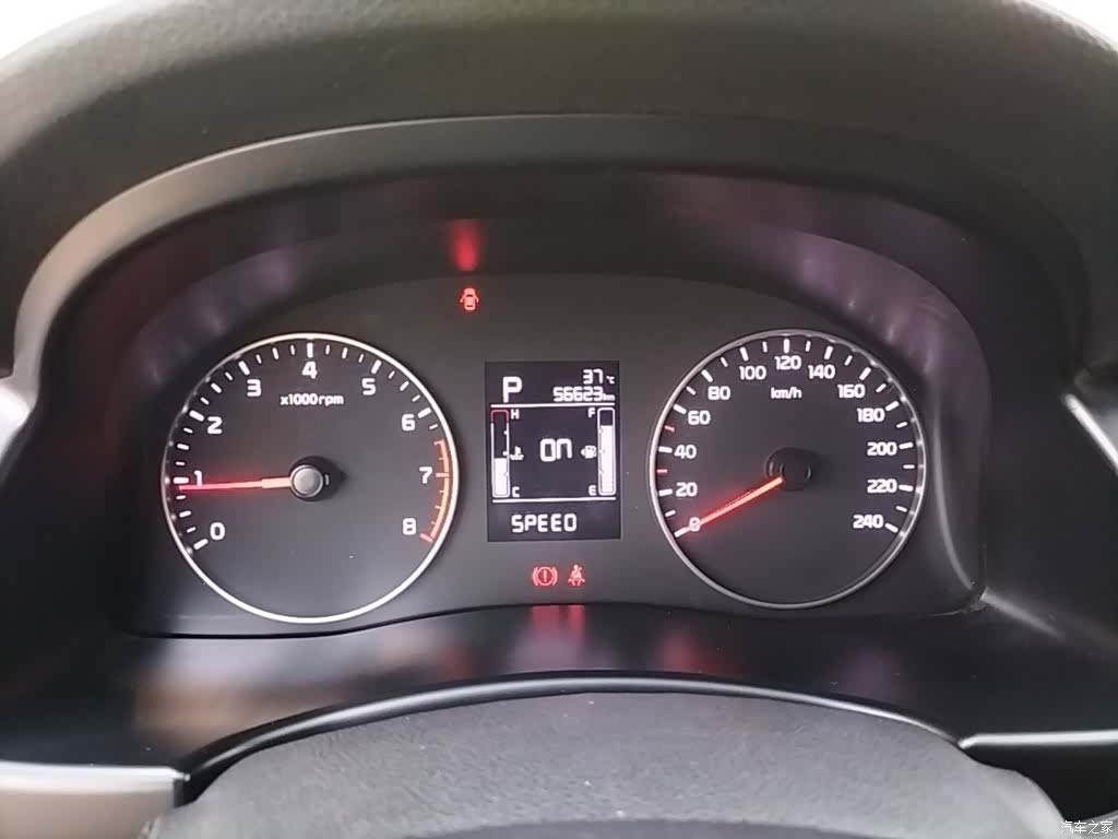 Kia VI, 2022 12