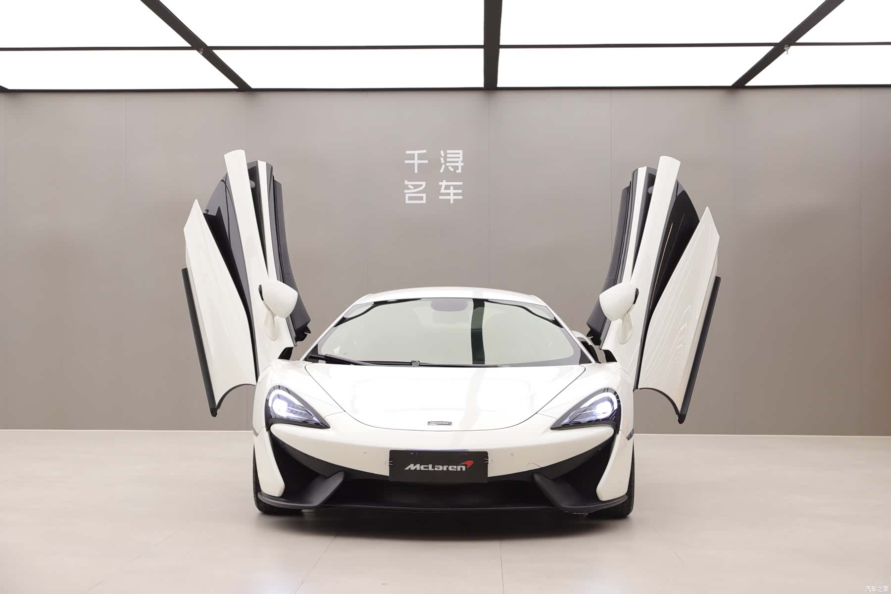 McLaren 540C, 2016 2