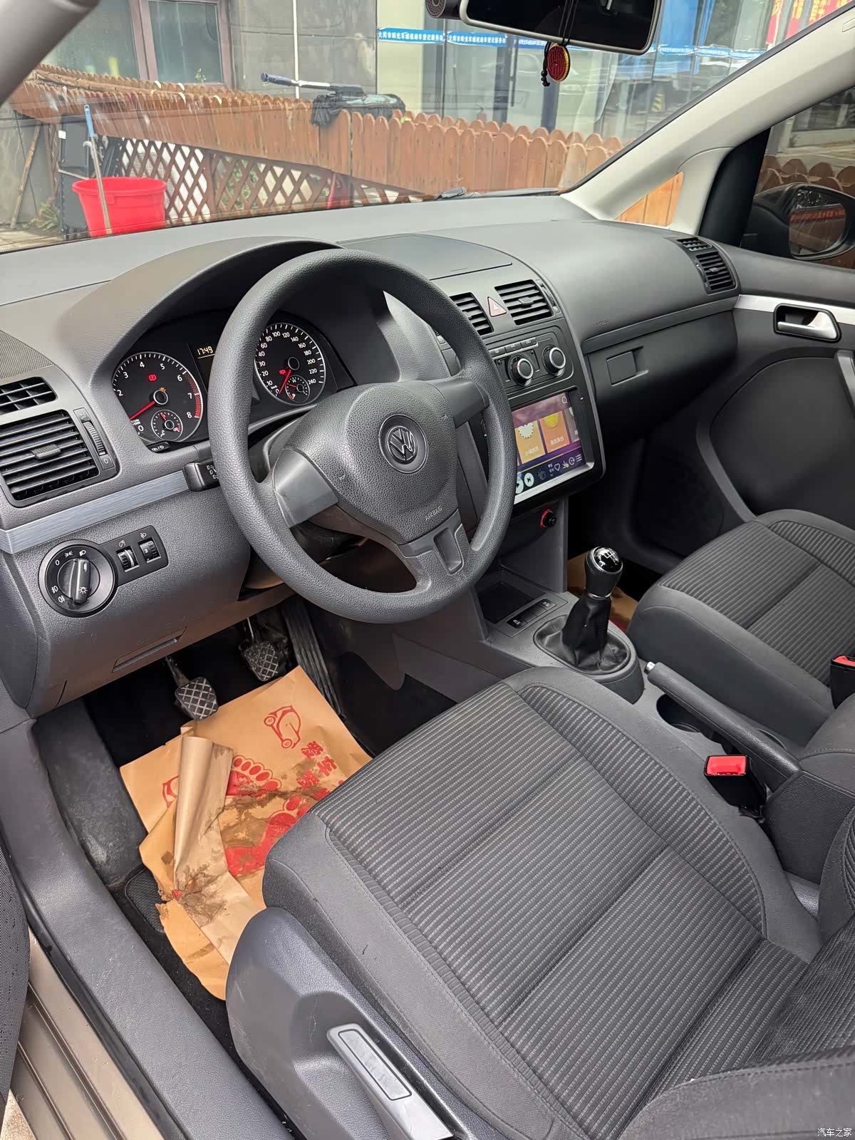 Volkswagen L, 2016 6