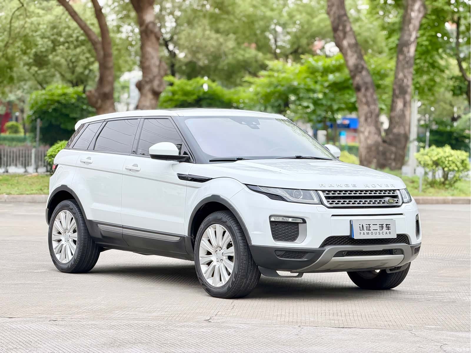 Land Rover Range Rover, 2017 3