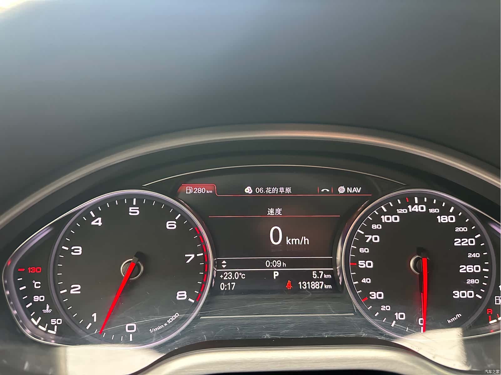Audi A8L, 2012 13