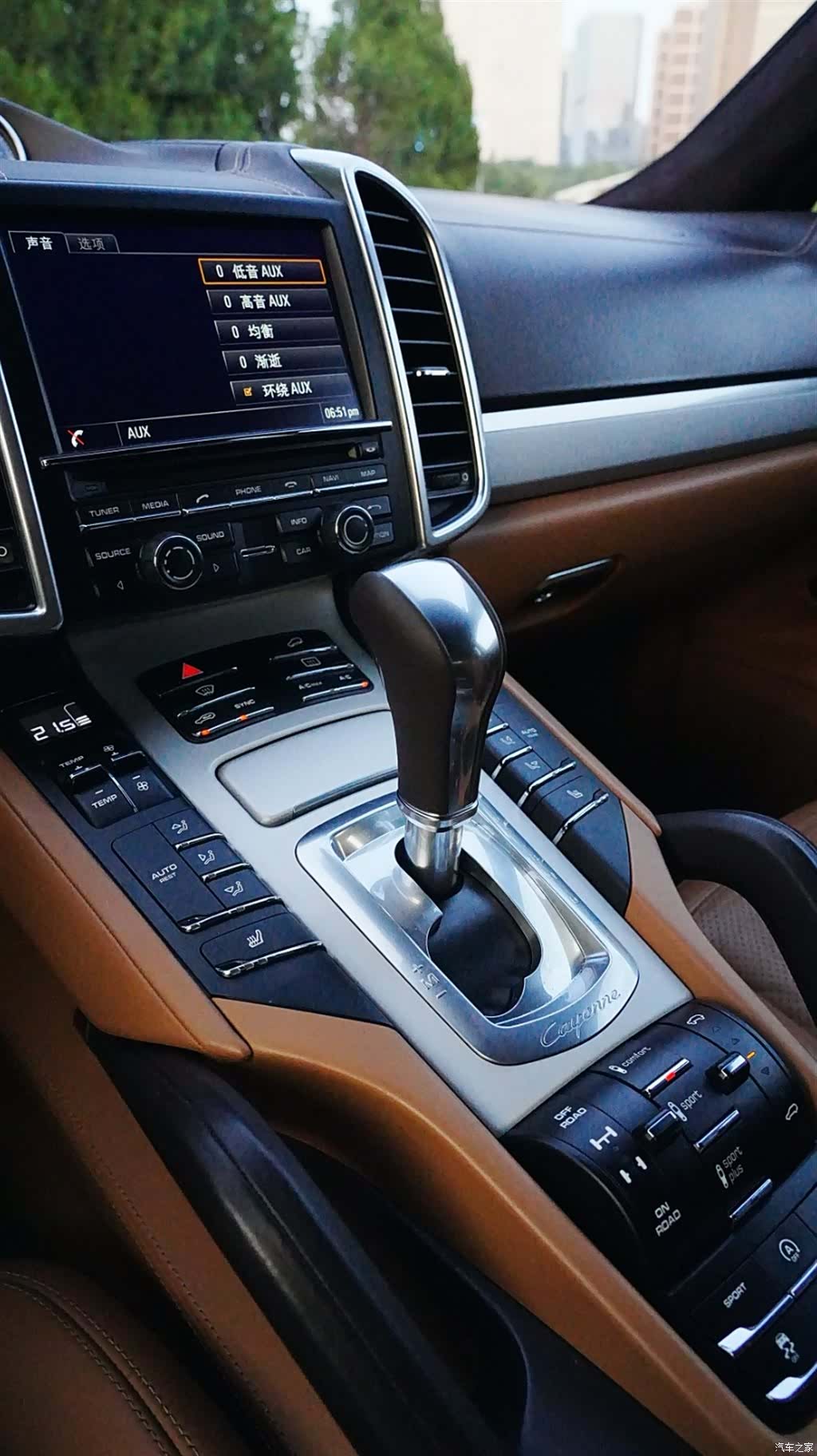 Porsche Cayenne, 2017 16