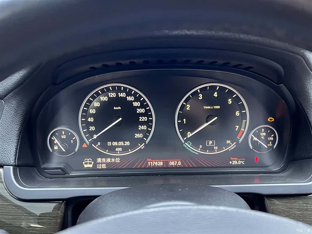 BMW 7 Series, 2011 23