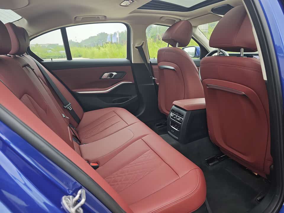 Autohome Beijing