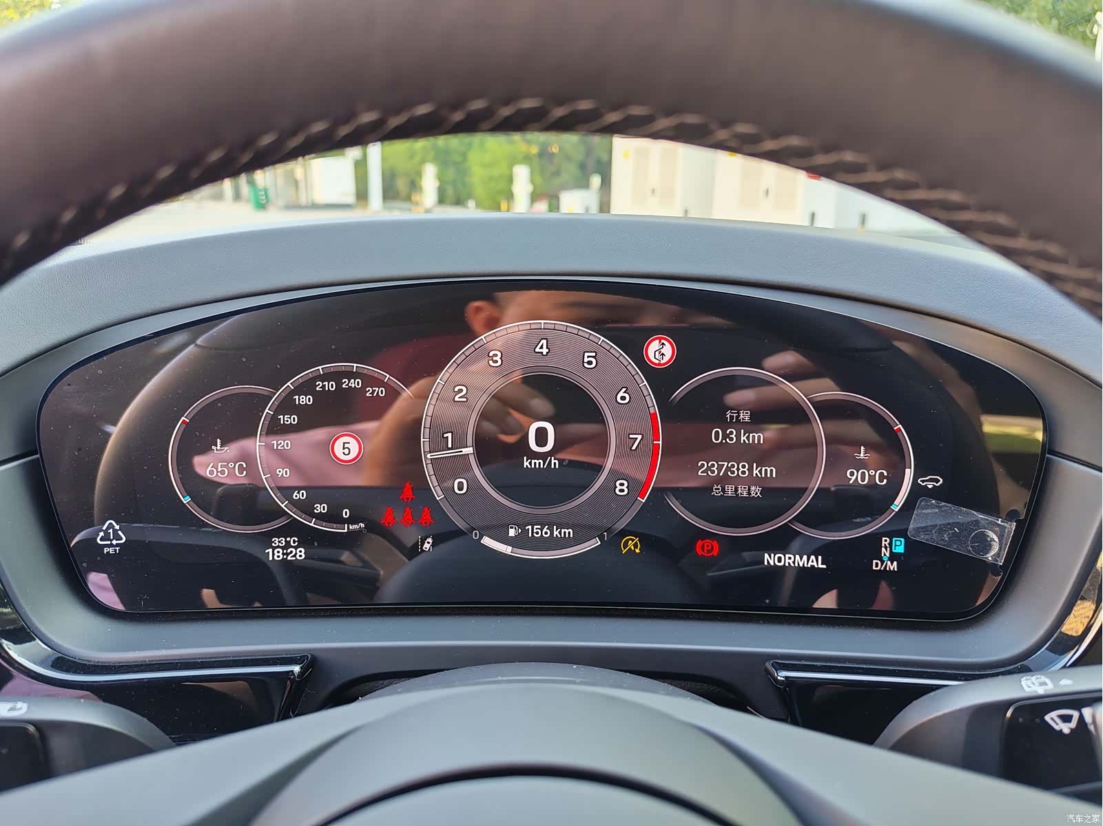 Porsche Cayenne, 2025 8