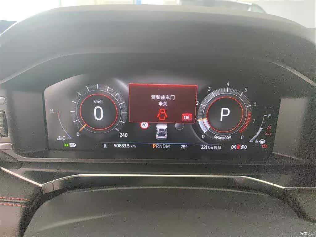 Ford Explorer, 2022 7