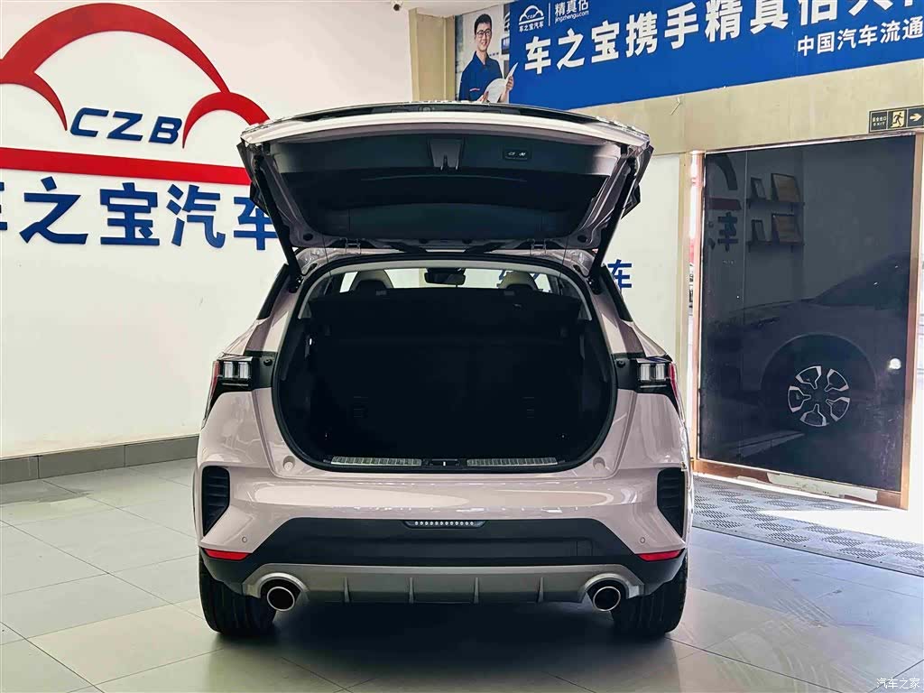 Lynk & Co 02, 2022 9