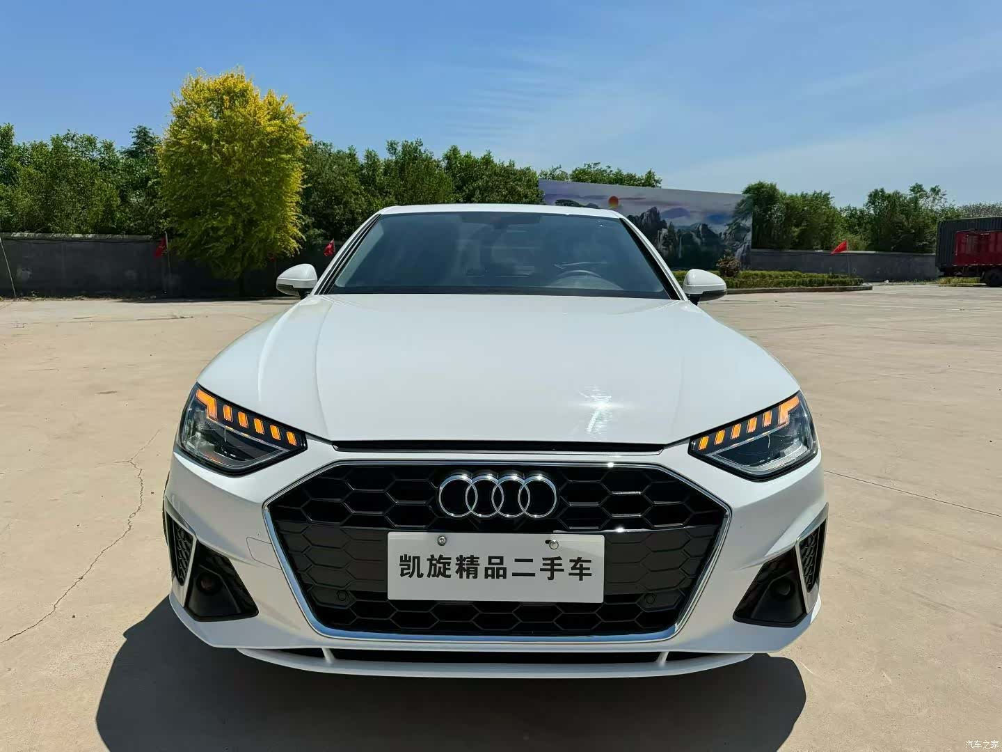 Audi A4L, 2023 2