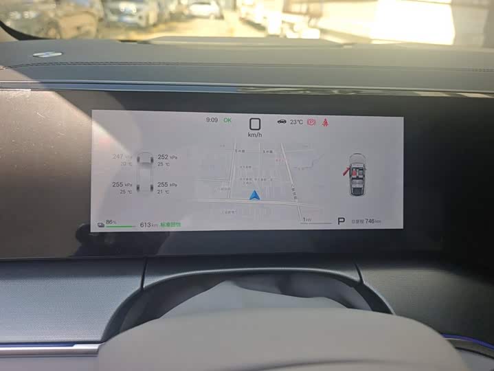BYD Song Ultra 2026 EV 710KM chao yue xing