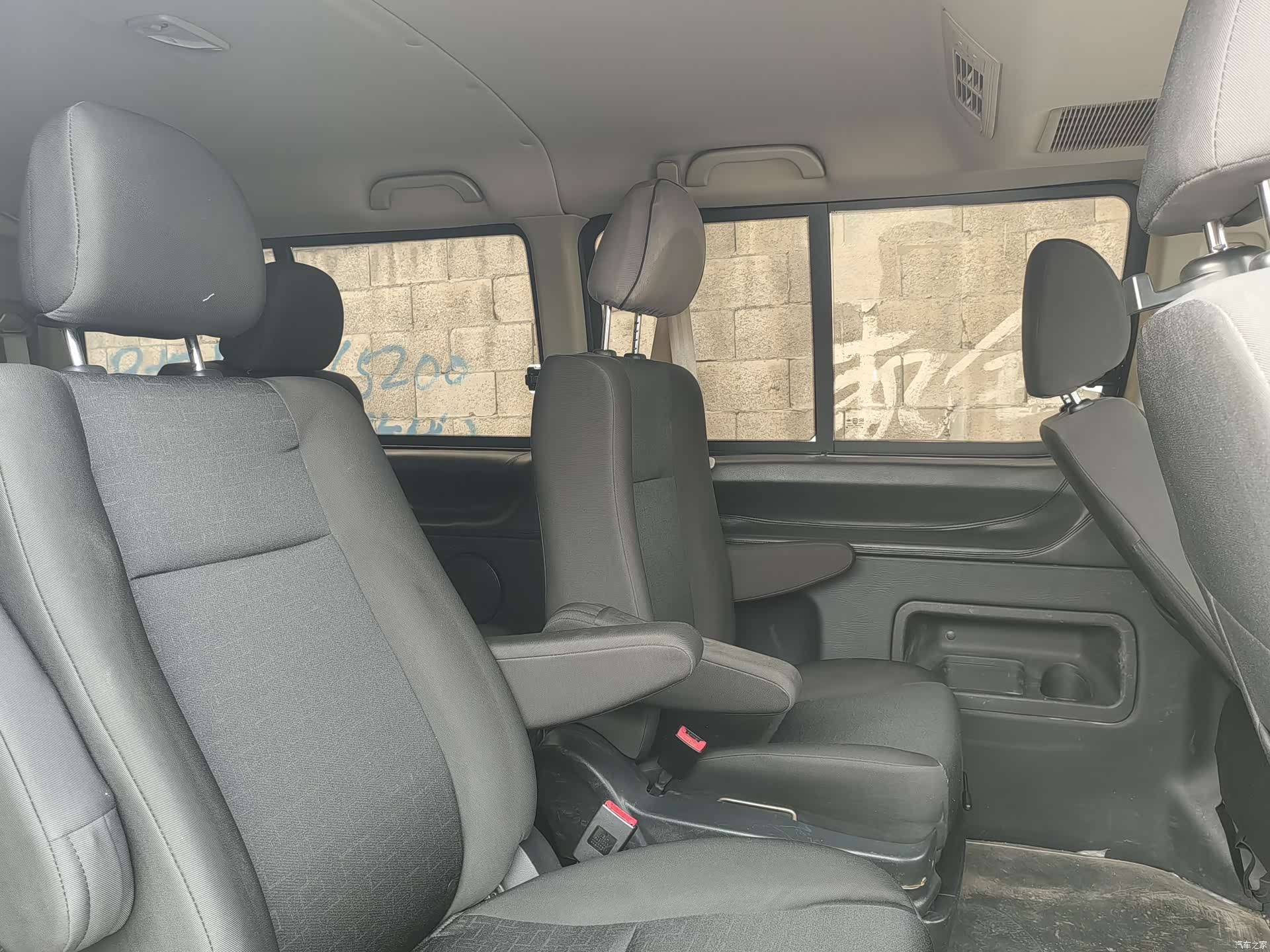 HuaChenLeiNuo 2.0L7VI, 2020 9