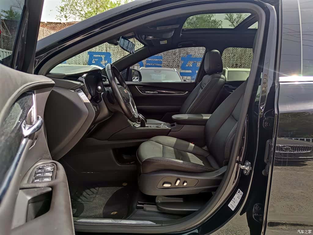 Cadillac XT5, 2021 7