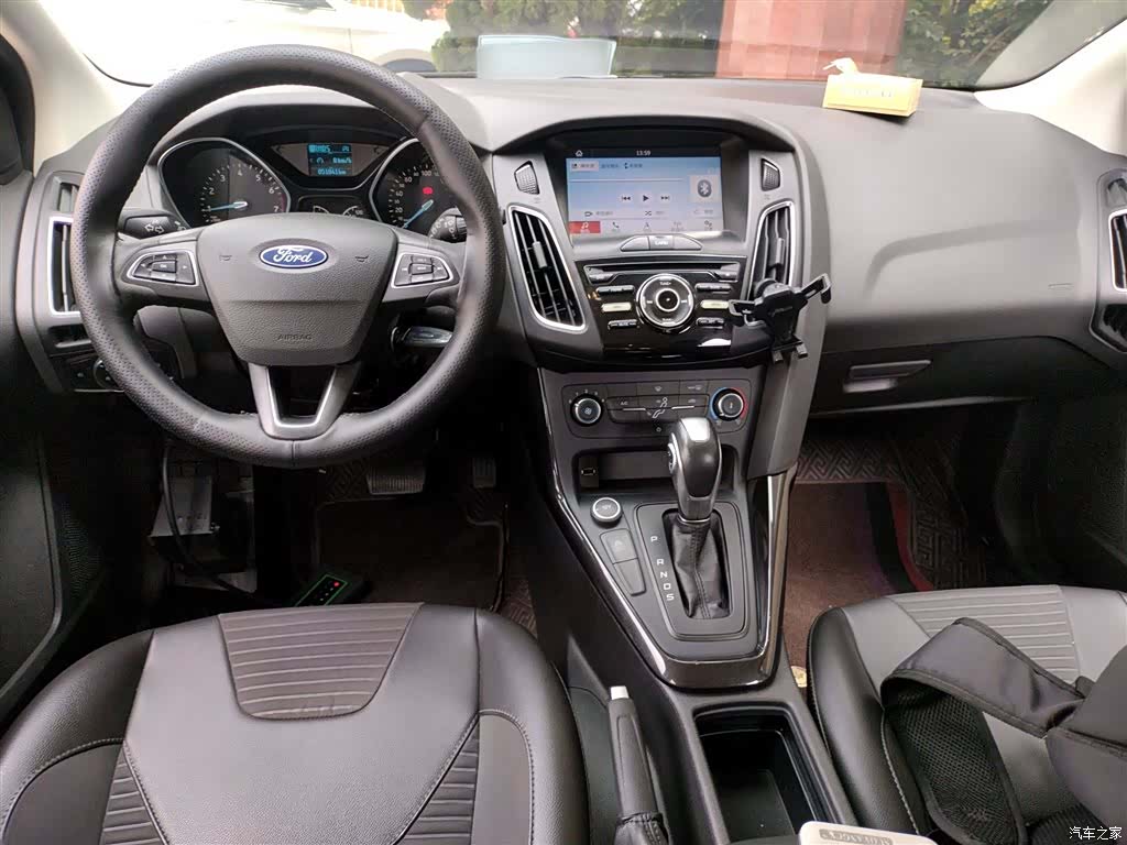 Ford Focus, 2021 13
