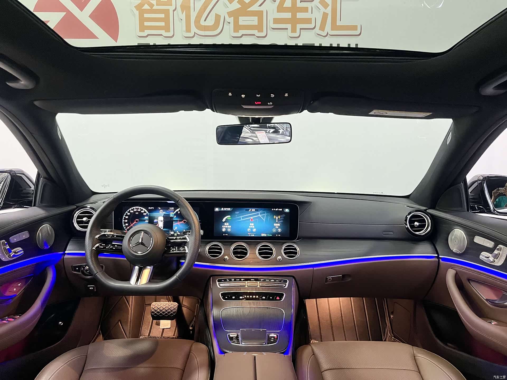 Mercedes-Benz E-Class, 2023 все фото