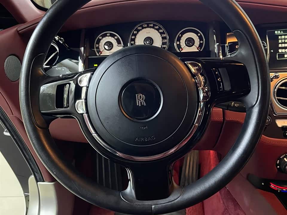 Rolls-Royce Phantom
