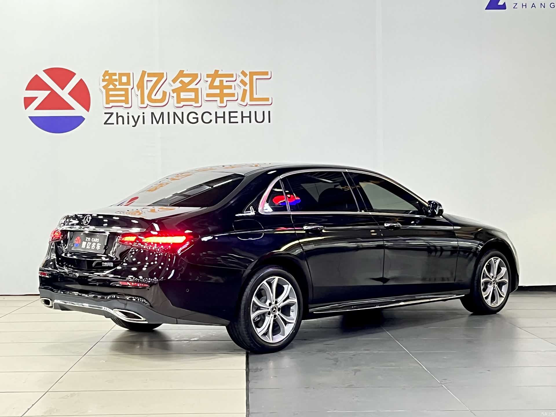 Mercedes-Benz E-Class, 2023 13