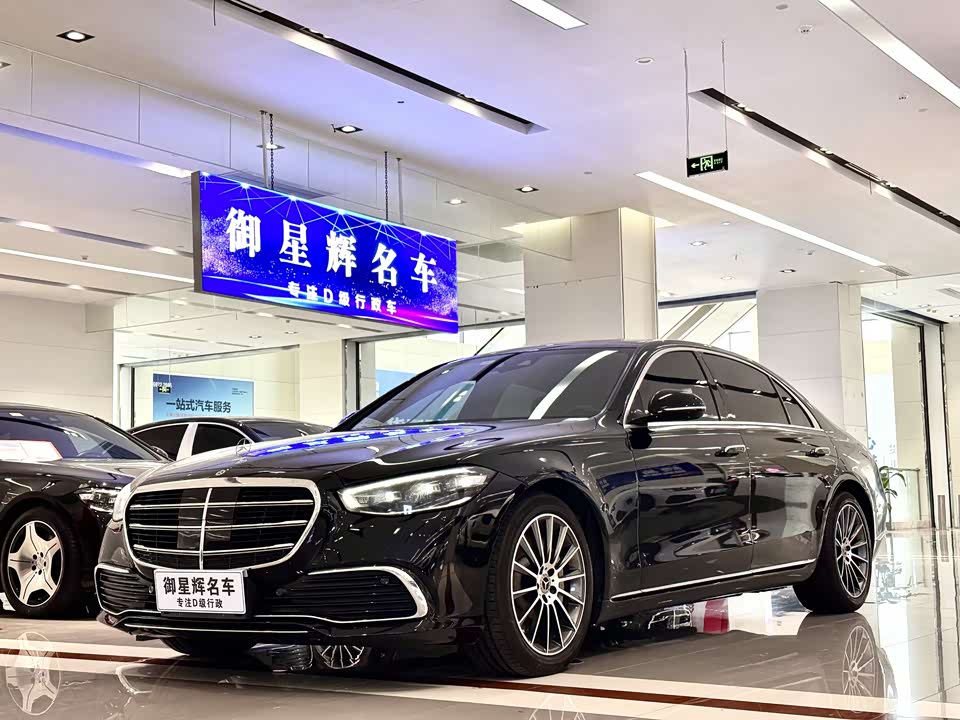 Mercedes-Benz S-class