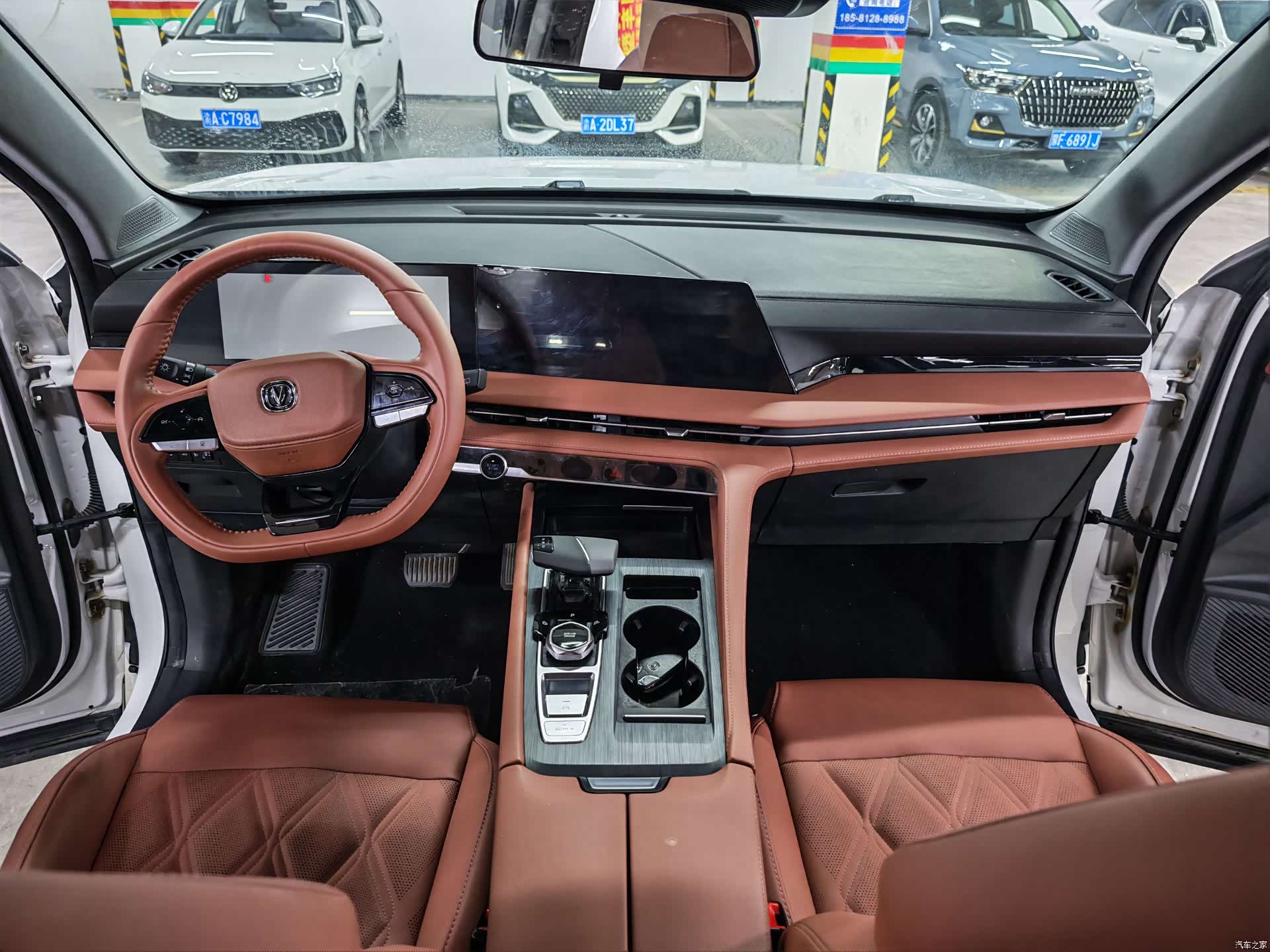 Changan CS75, 2024 13