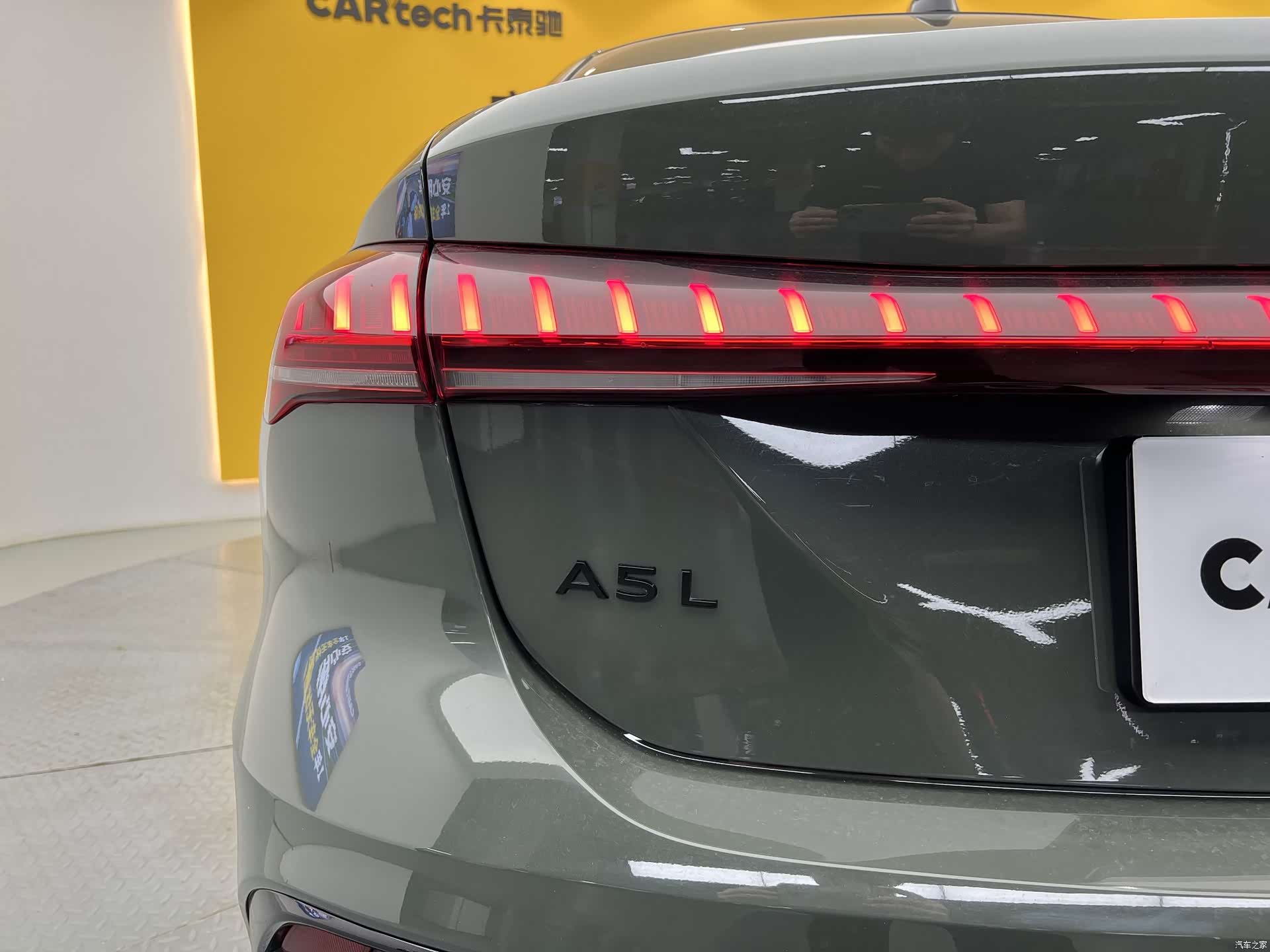 Audi A5, 2025 28