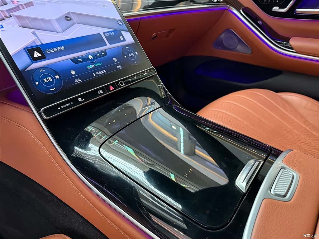 Mercedes-Benz S-Class, 2022 22