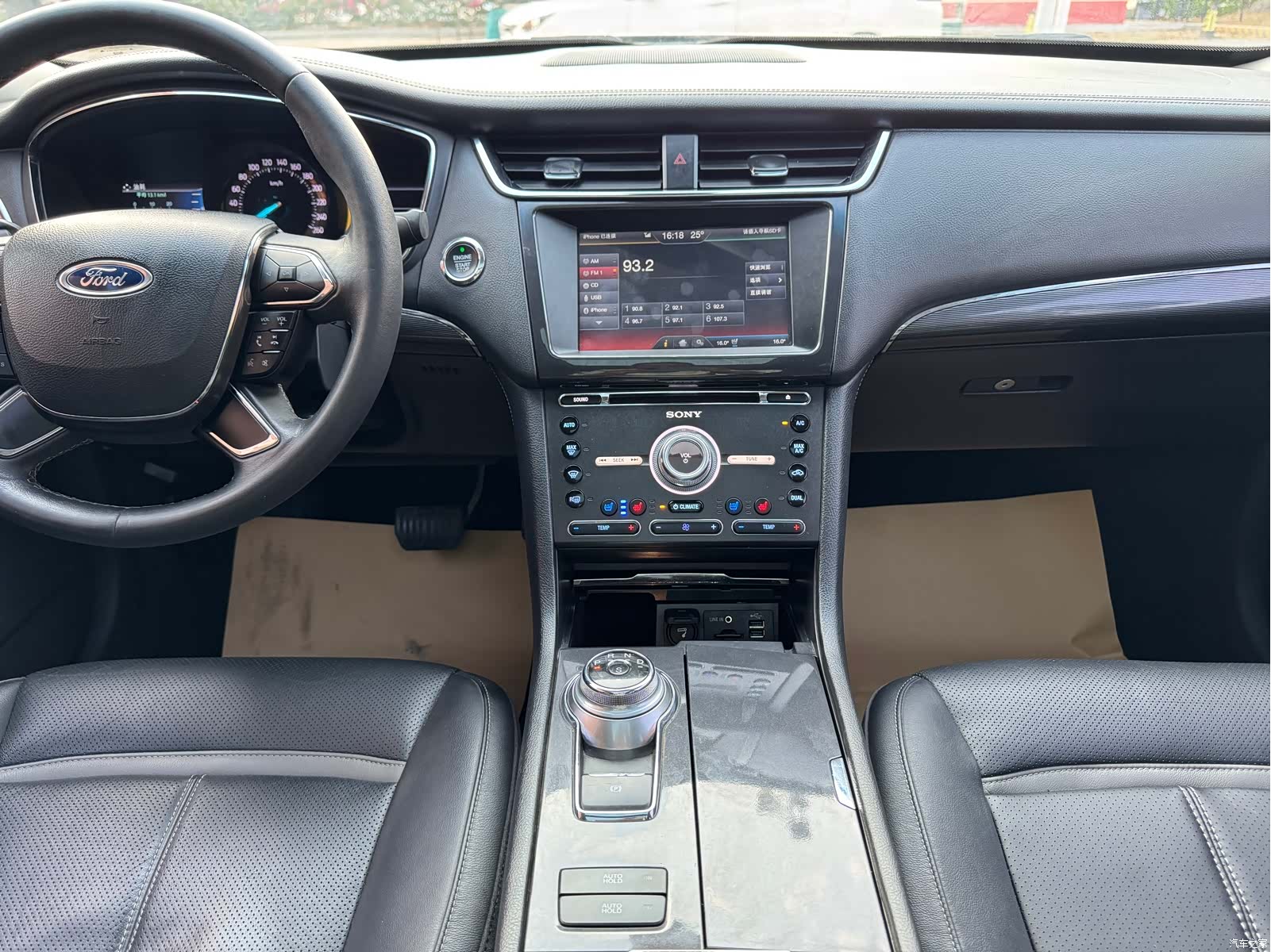 Ford Taurus, 2016 19