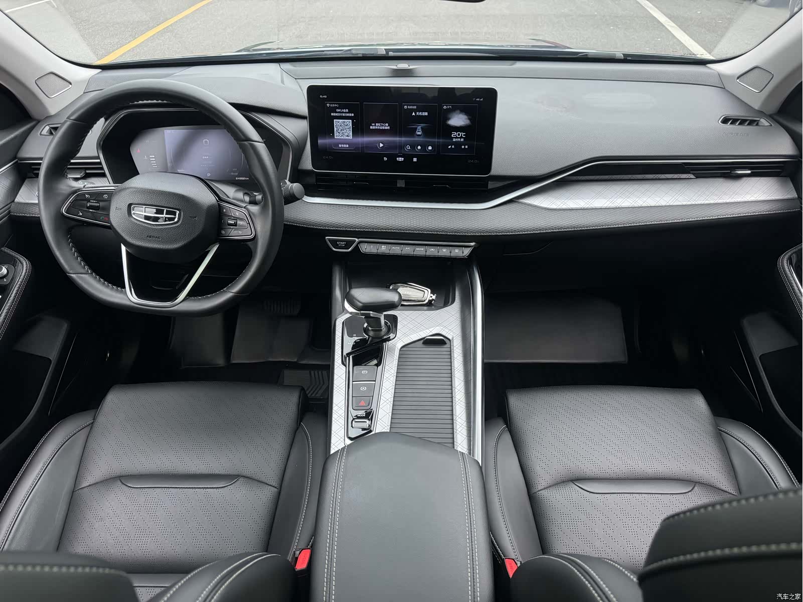 Geely Preface, 2022 9
