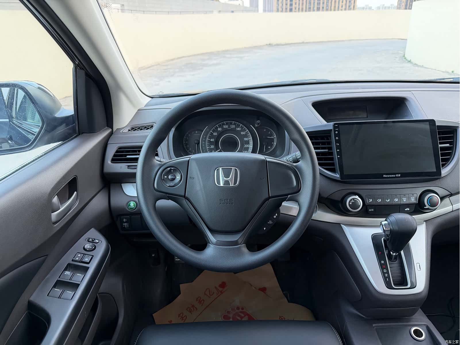 Honda CR-V, 2013 8