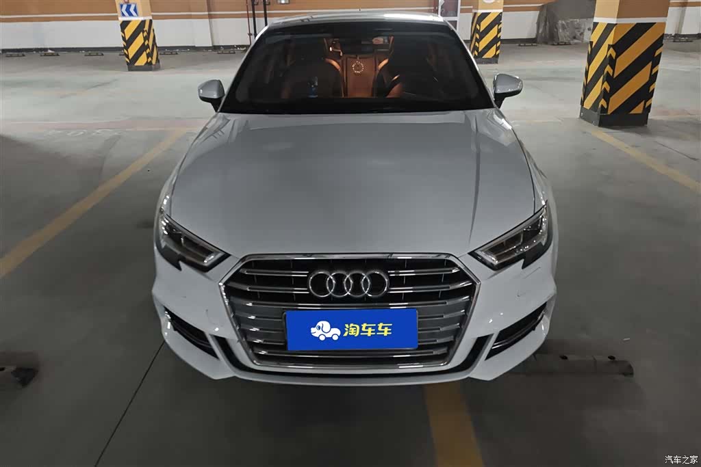 Audi A3, 2020 2