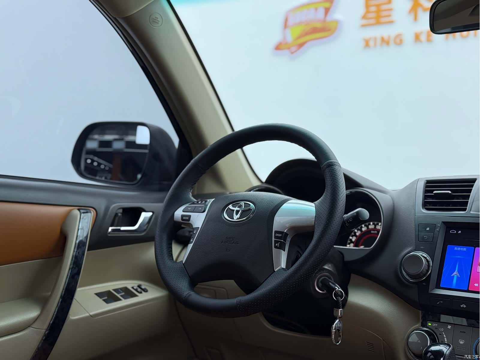 Toyota Highlander, 2013 9