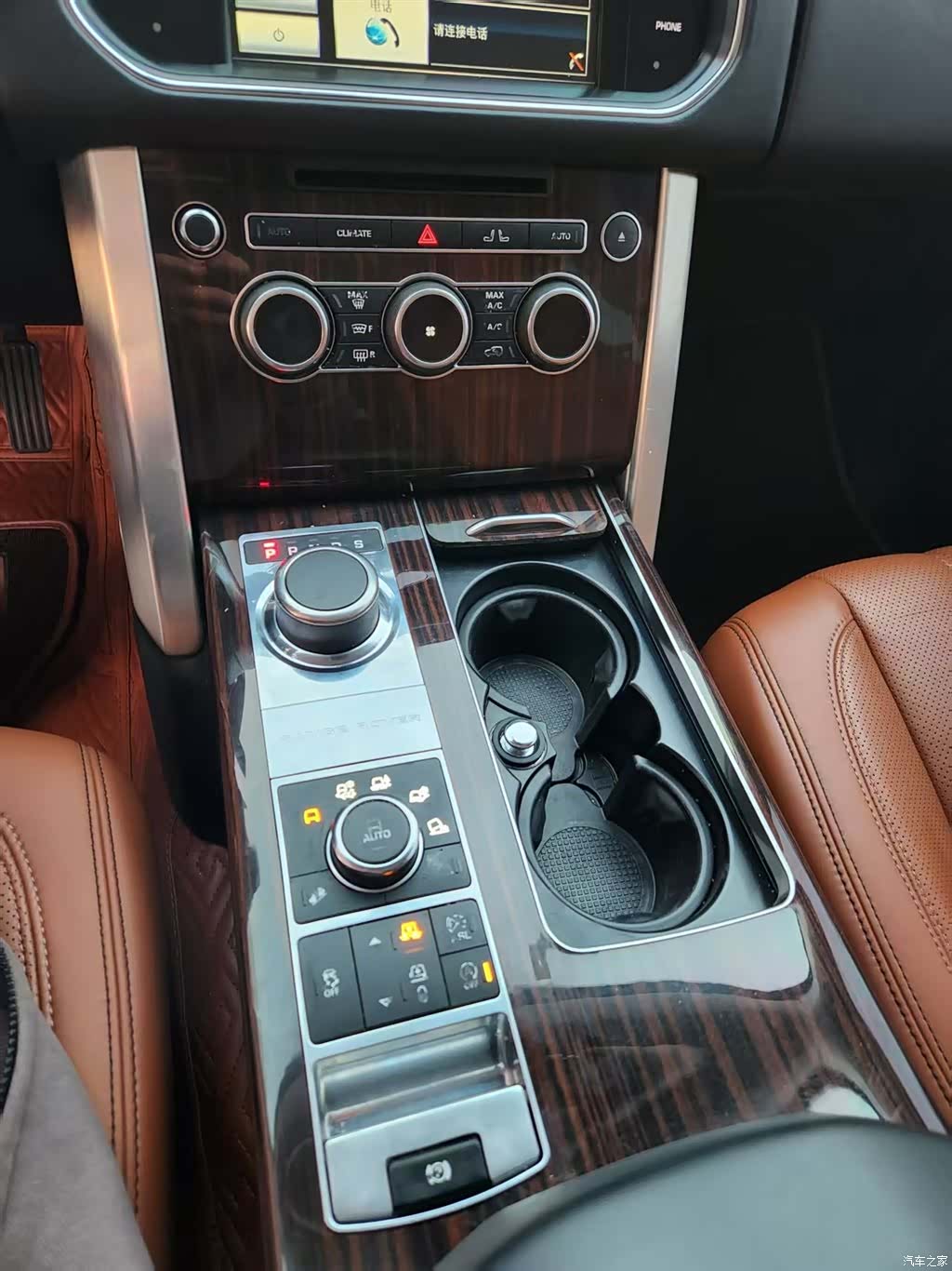 Land Rover Range Rover, 2016 14