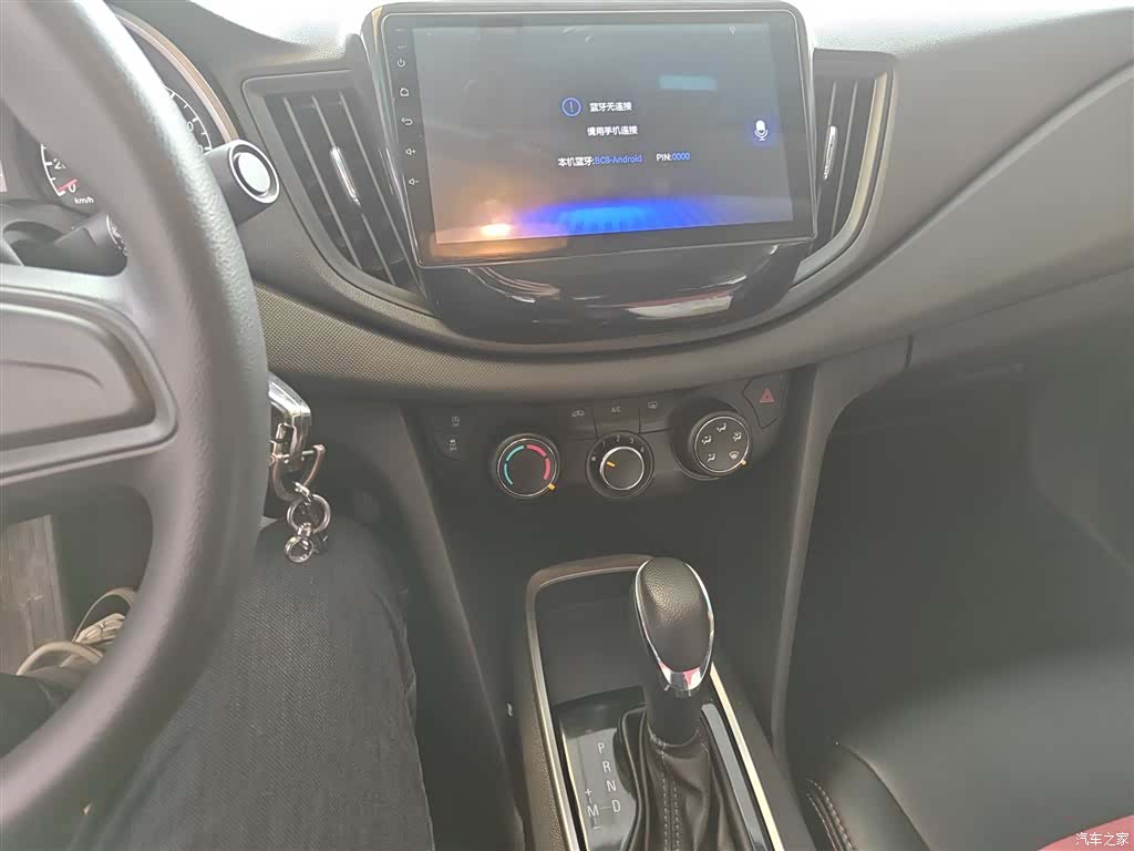 Chevrolet 320, 2019 13