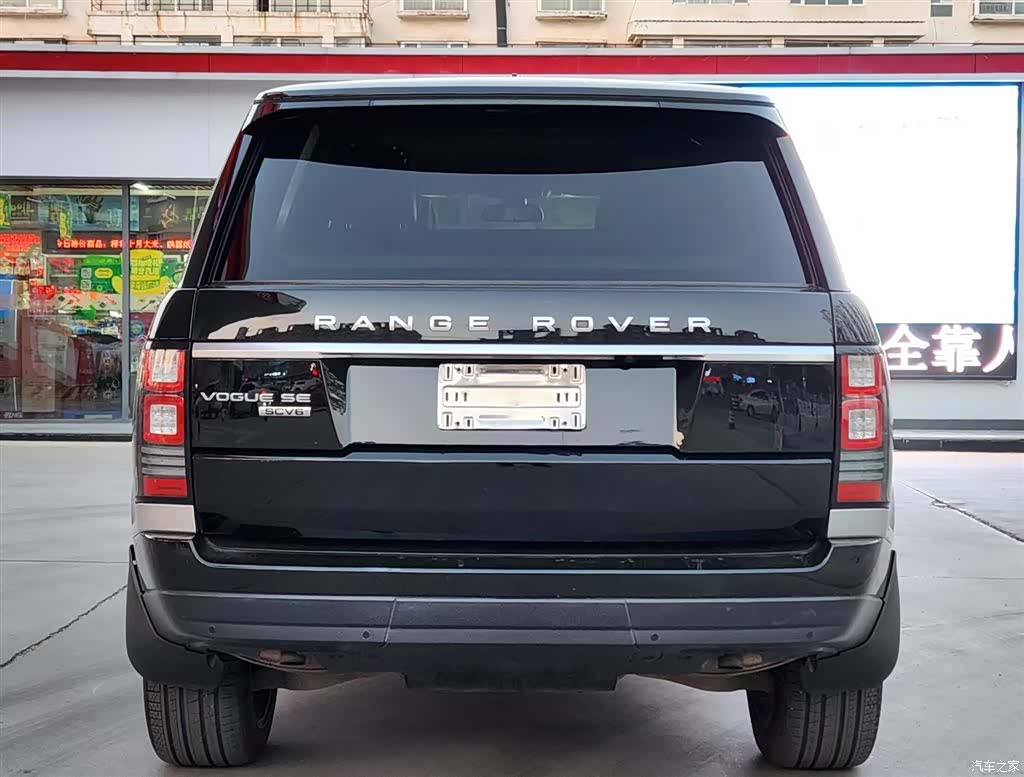 Land Rover Range Rover, 2016 9