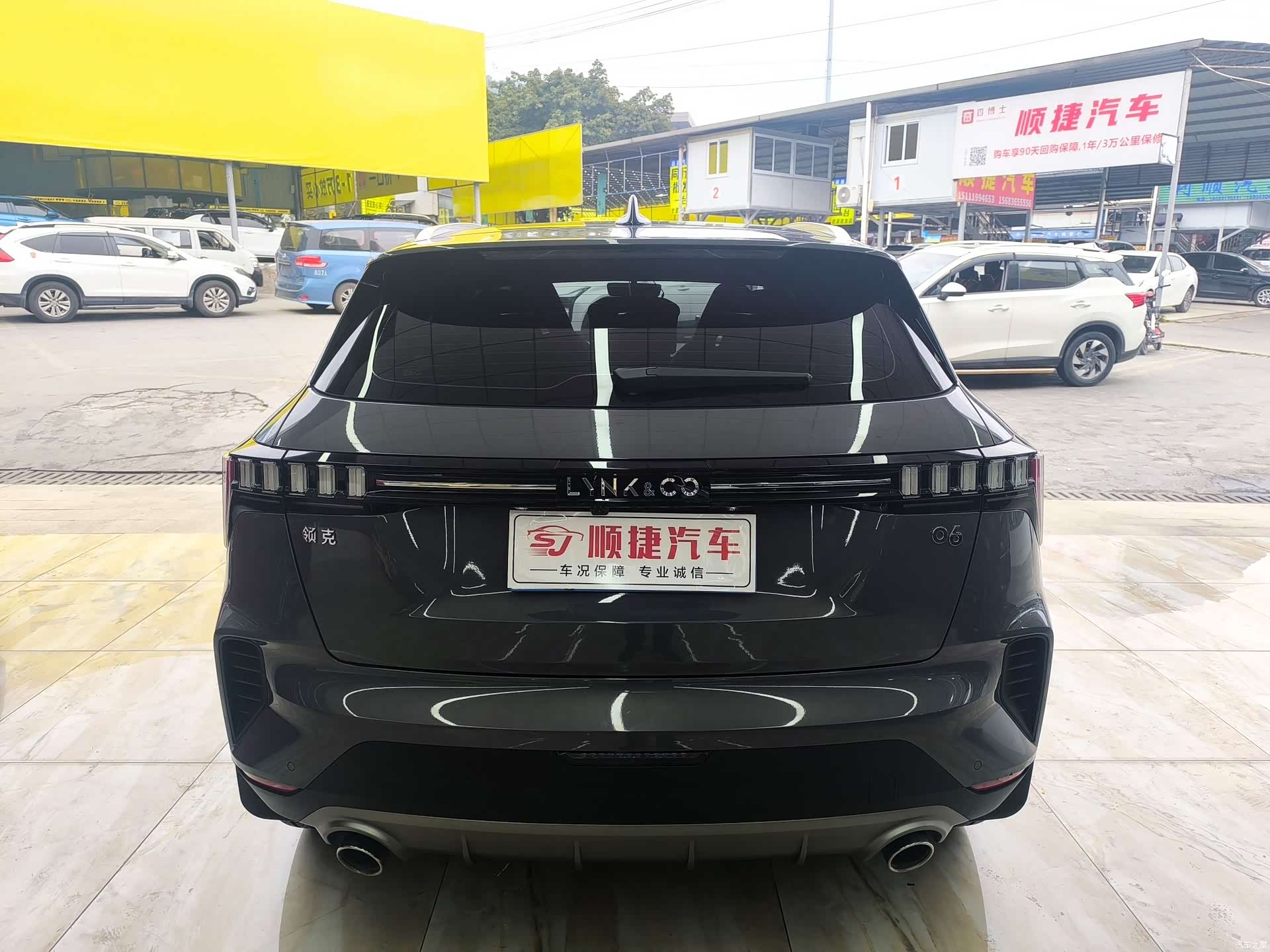 Lynk & Co 02, 2023 10