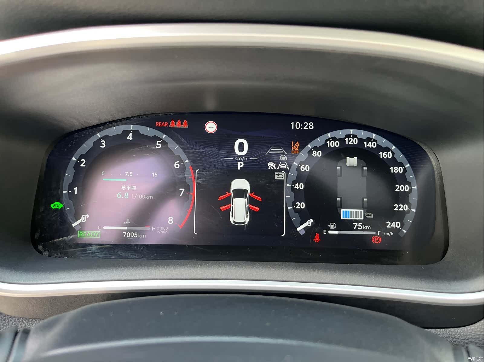 Toyota Frontlander, 2023 15