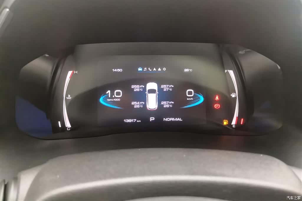 Haval H6, 2022 14
