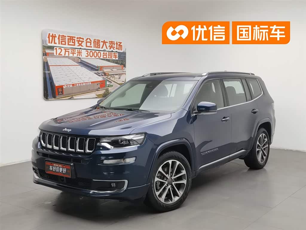 Jeep