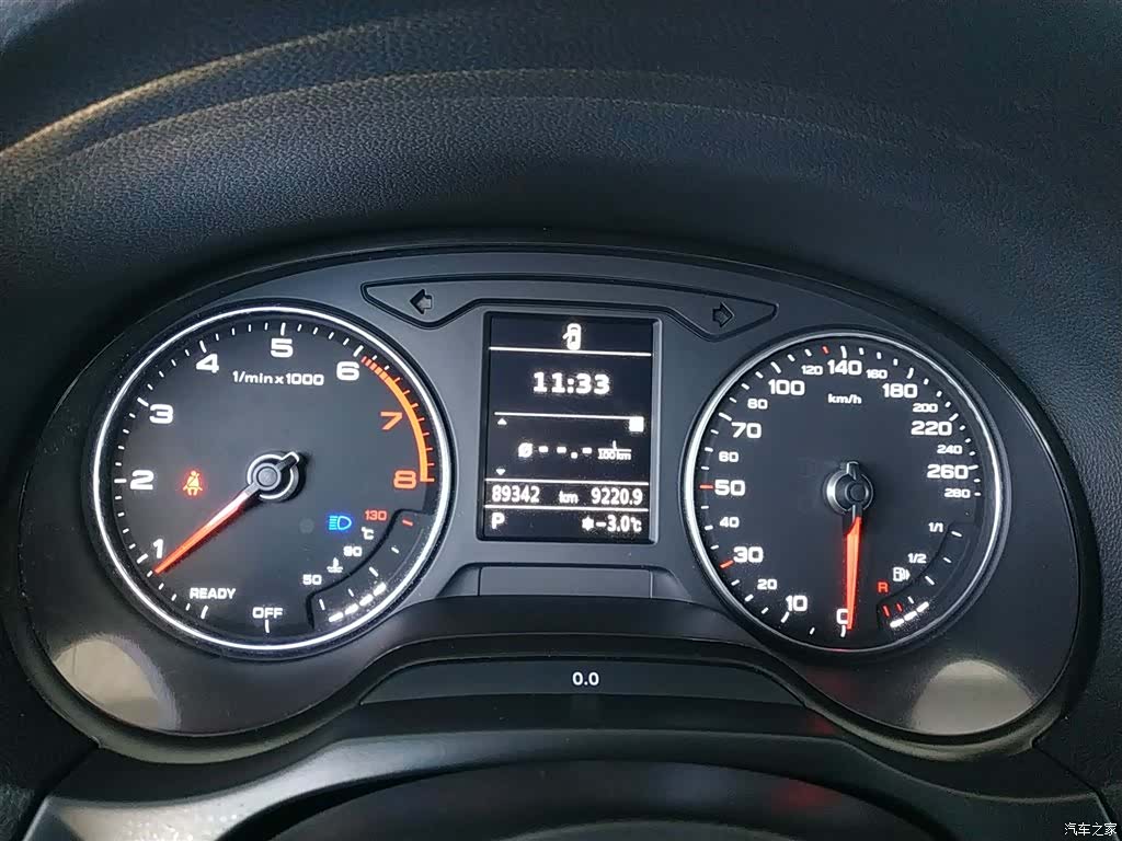 Audi A3, 2021 8