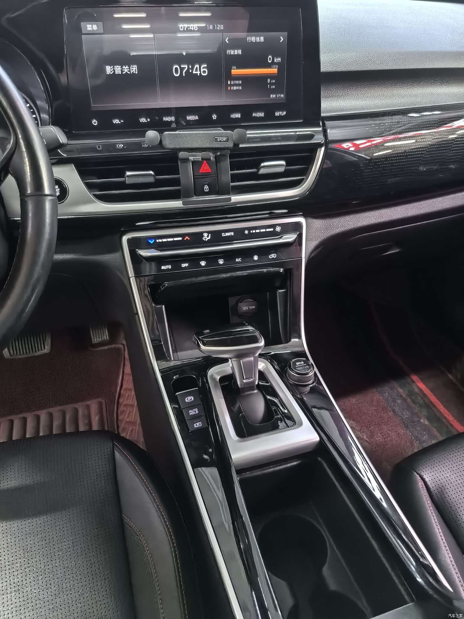 Kia KX3, 2021 10