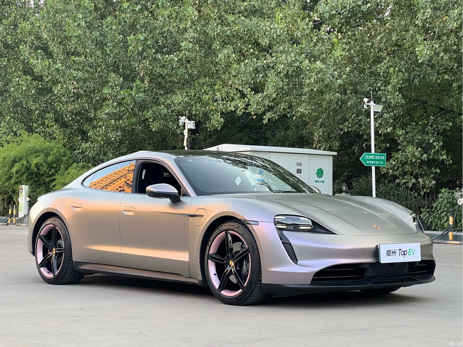 Porsche Taycan, 2021 7