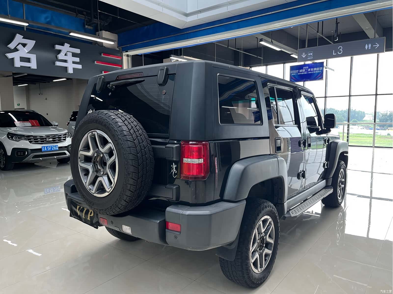 BAIC BJ40, 2018 7