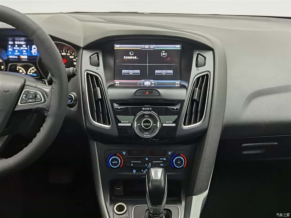 Ford Focus, 2015 12