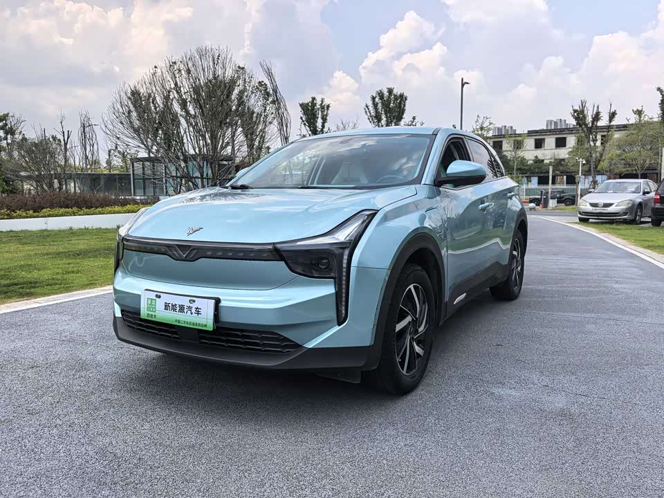 Neta Nezha U