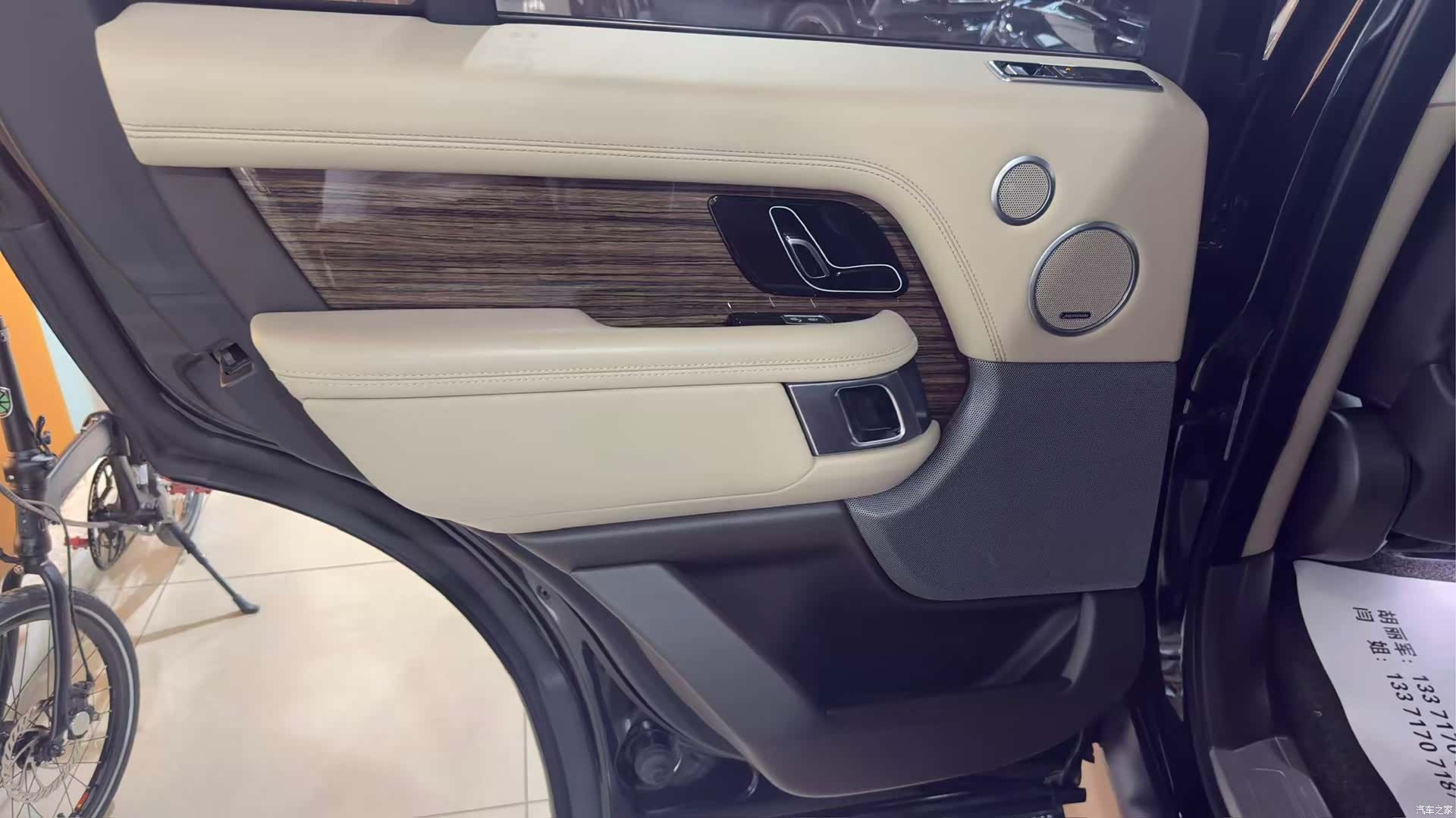 Land Rover Range Rover, 2018 9