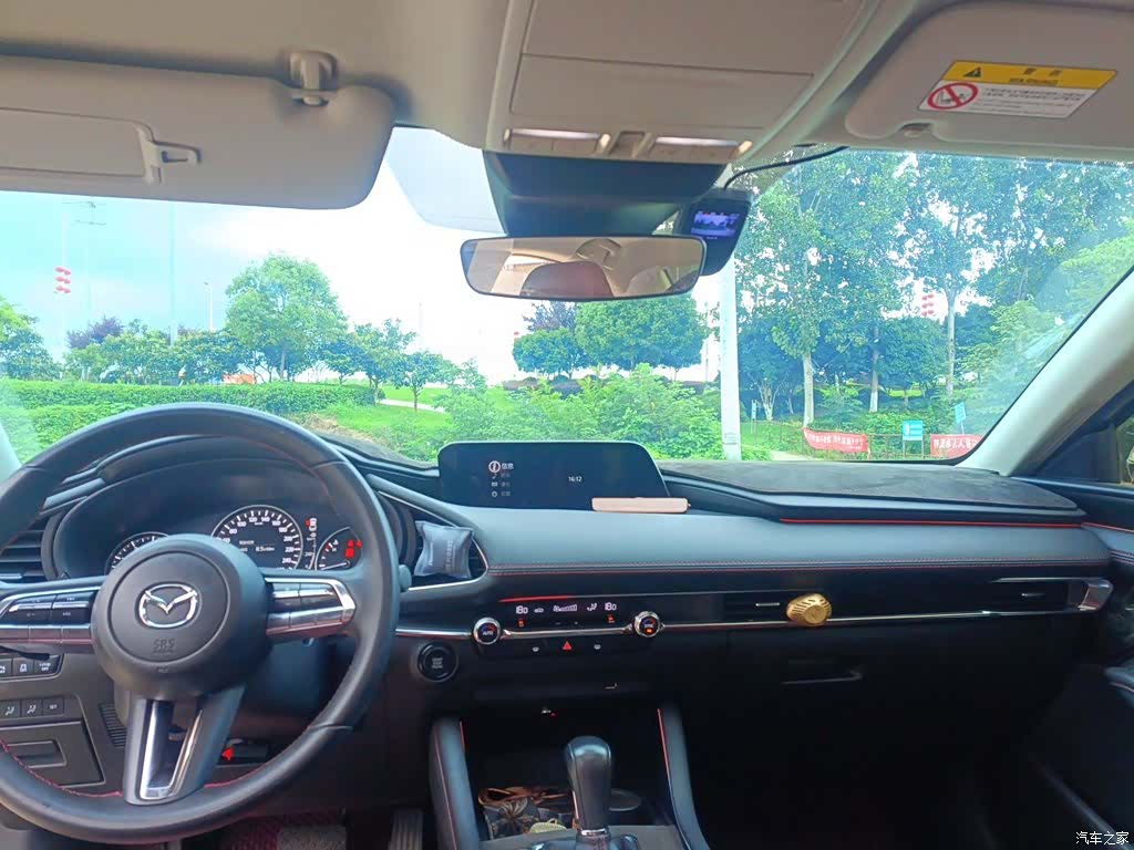 Mazda Mazda3, 2023 9